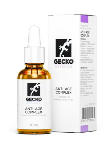 Сыворотка двухфазная с полиглутаминовой кислотой GECKO Anti-Age Complex serum, 30мл