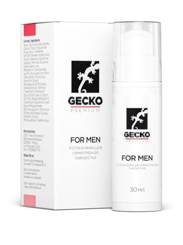 Успокаивающая ламеллярная сыворотка GECKO For Men
