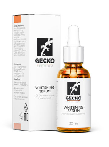 Отбеливающая сыворотка GECKO Whitening Serum, 30мл