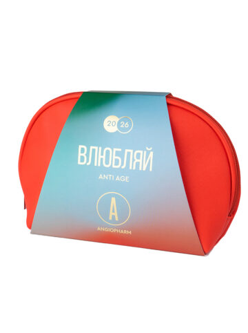 Набор ANGIOFARM "ВЛЮБЛЯЙ"