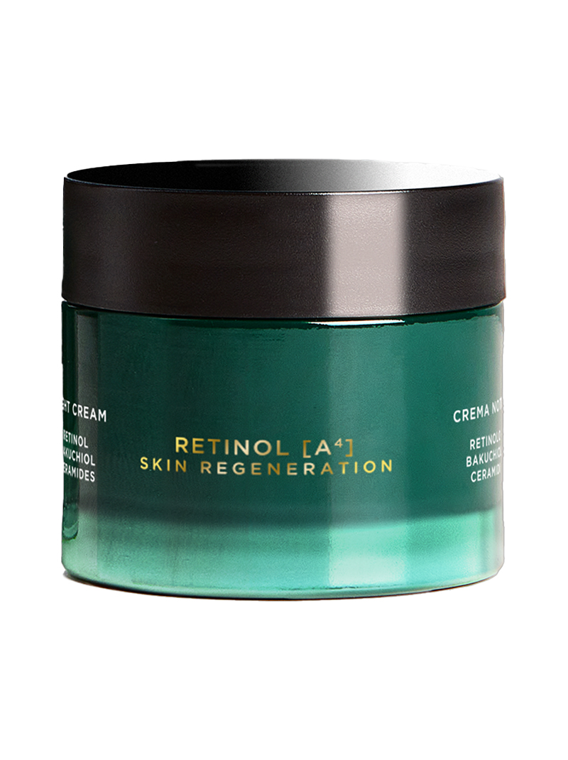 Крем с ретинолом ночной регенерирующий Bioline Jato RETINOL, 50мл